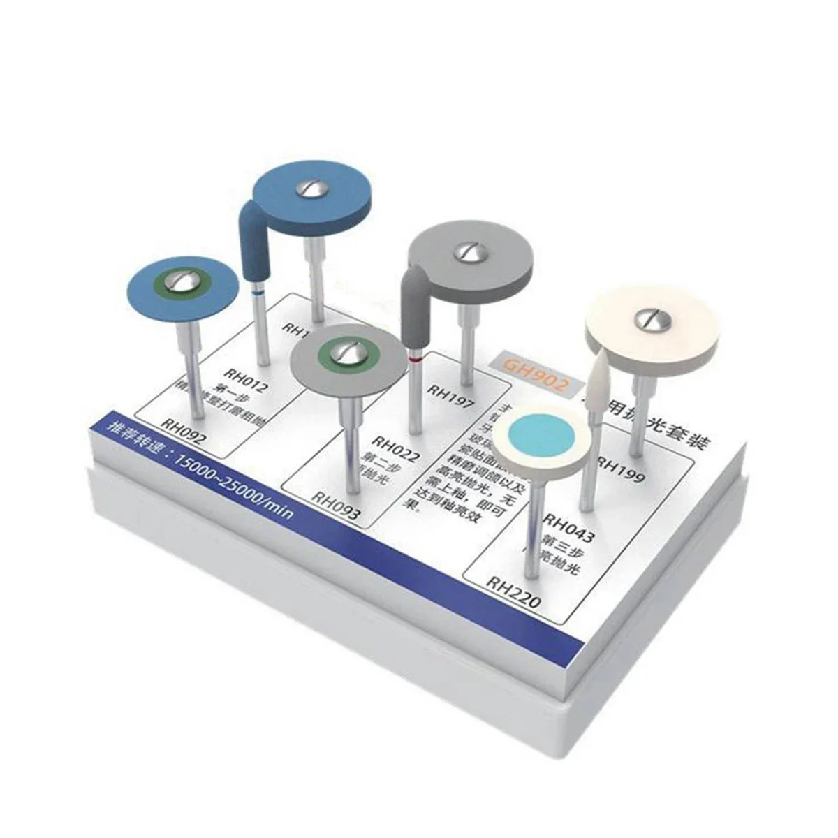 JEEDENT 9PCS/BOX Universal Polishing Kit